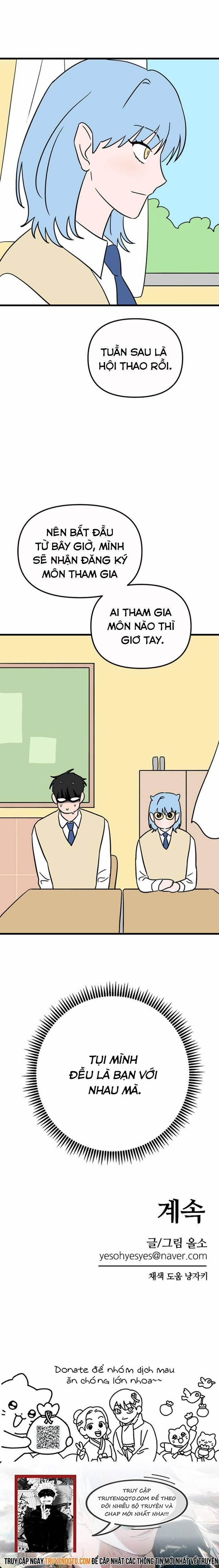 Long Miêu 57 trang 26