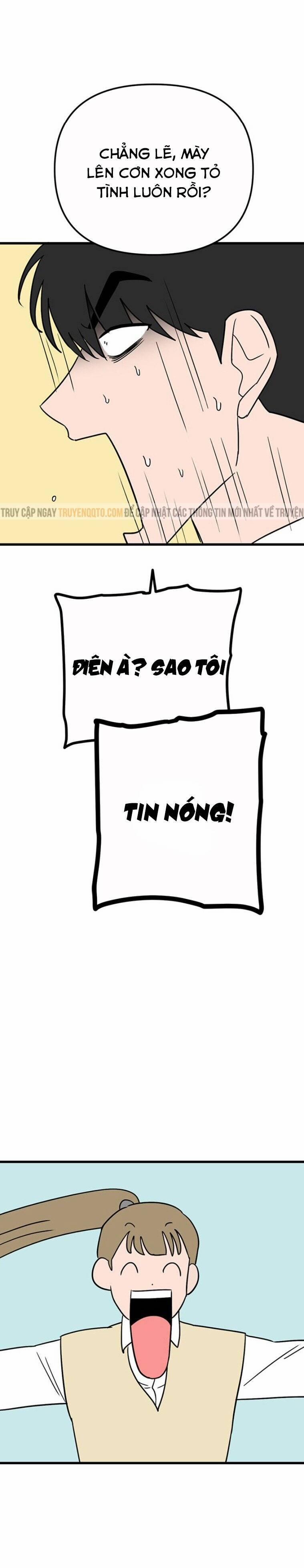 Long Miêu 57 trang 4