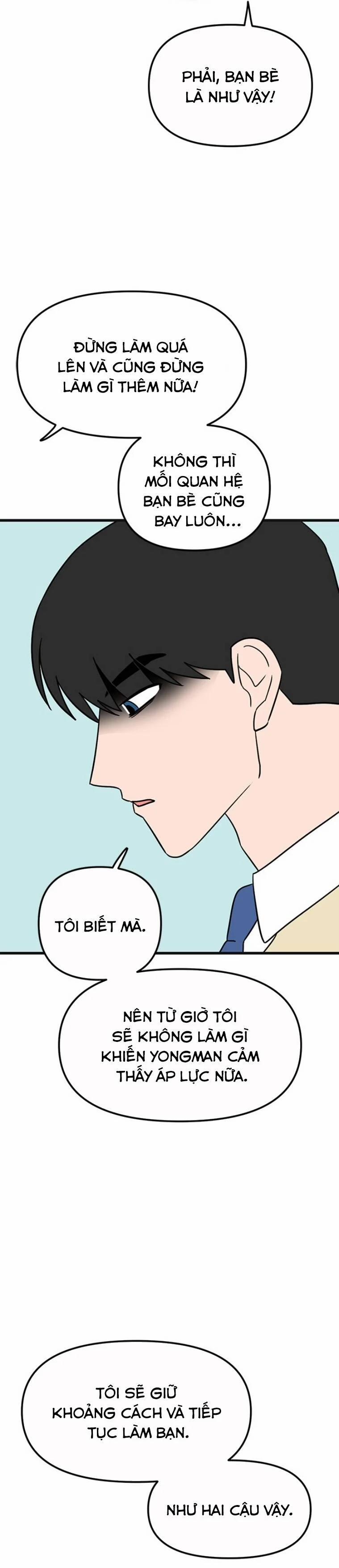 Long Miêu 58 trang 15