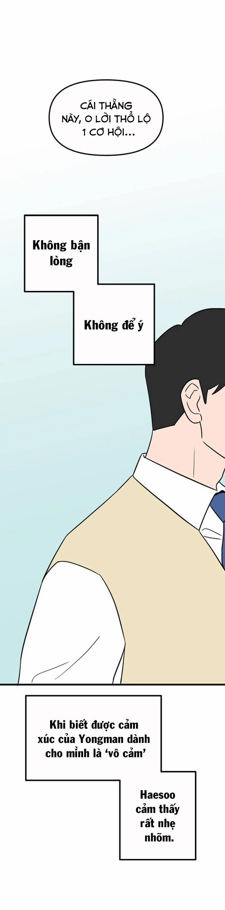 Long Miêu 58 trang 17