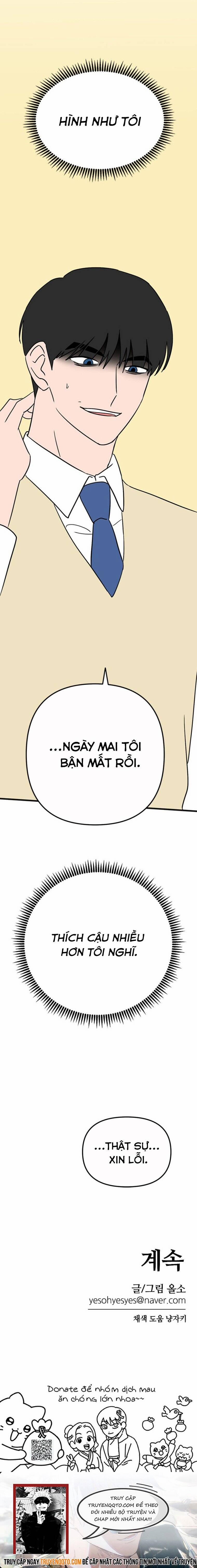 Long Miêu 58 trang 24