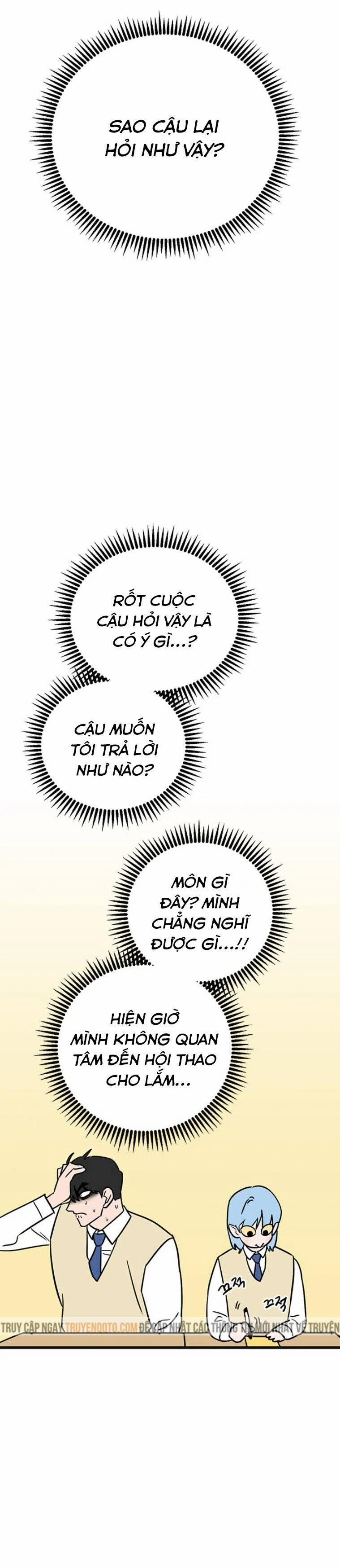 Long Miêu 58 trang 4