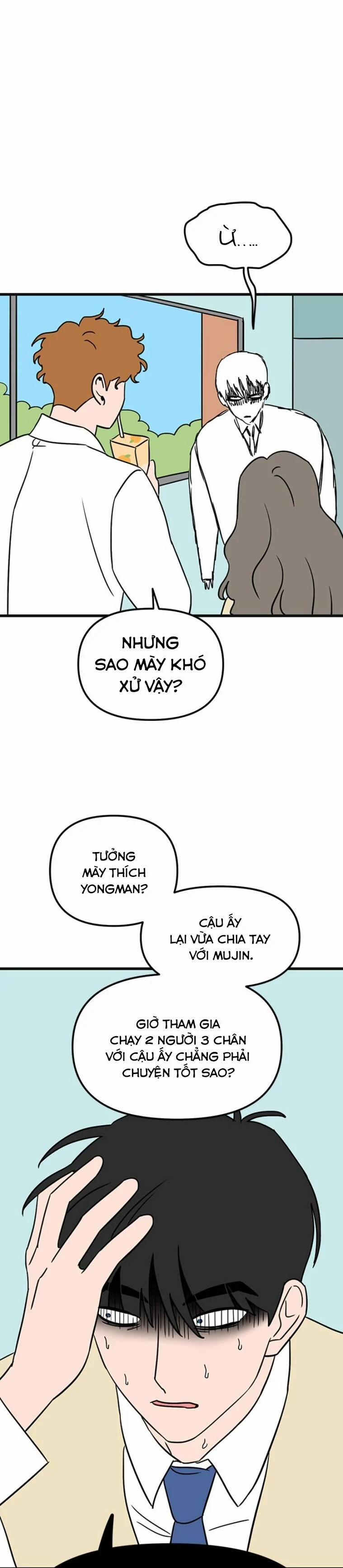 Long Miêu 58 trang 8