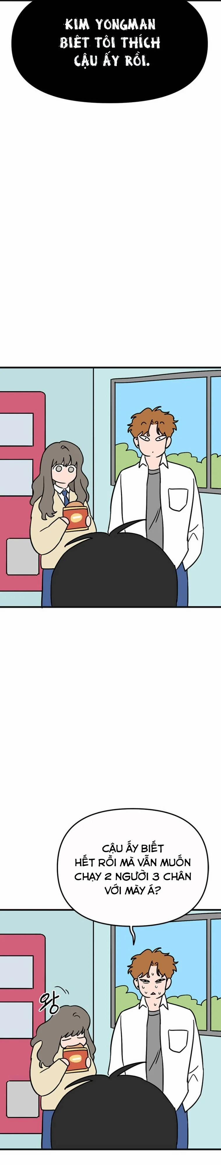 Long Miêu 58 trang 9