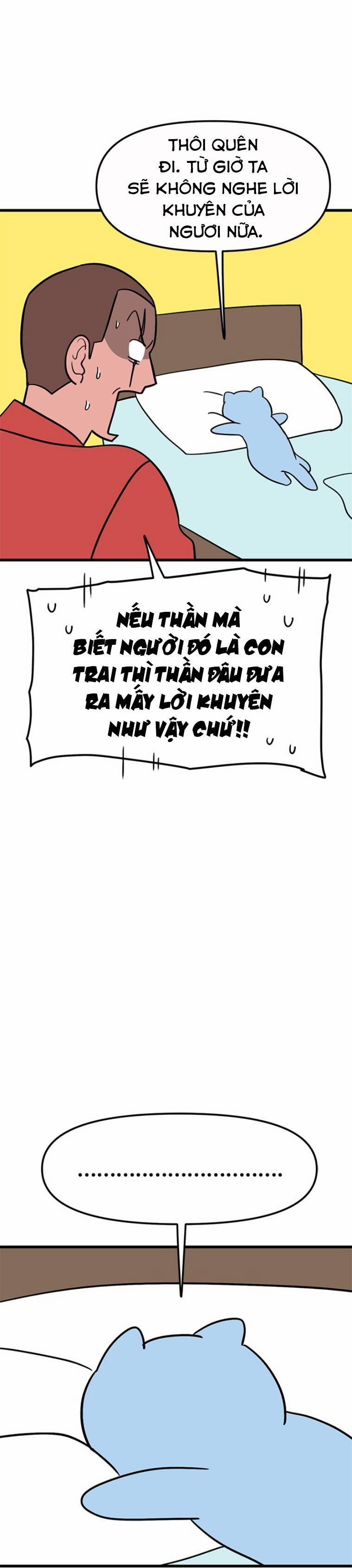 Long Miêu 6 trang 14