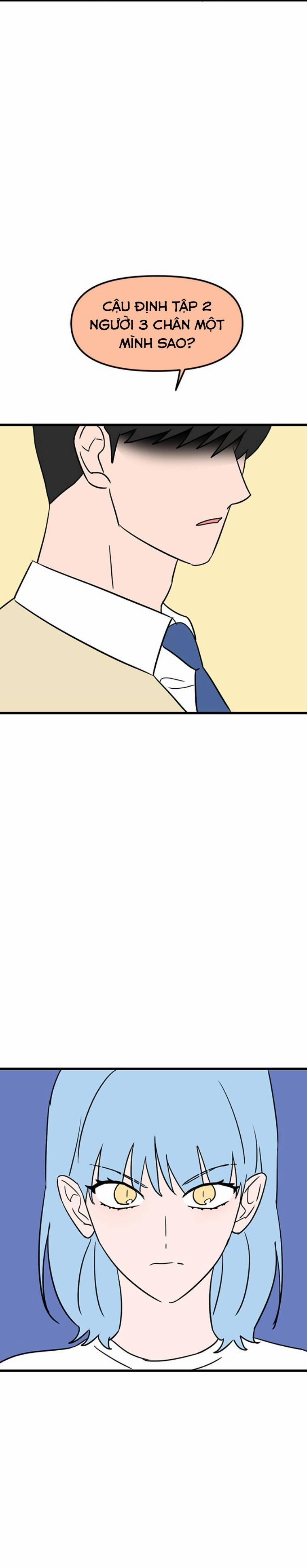 Long Miêu 60 trang 16