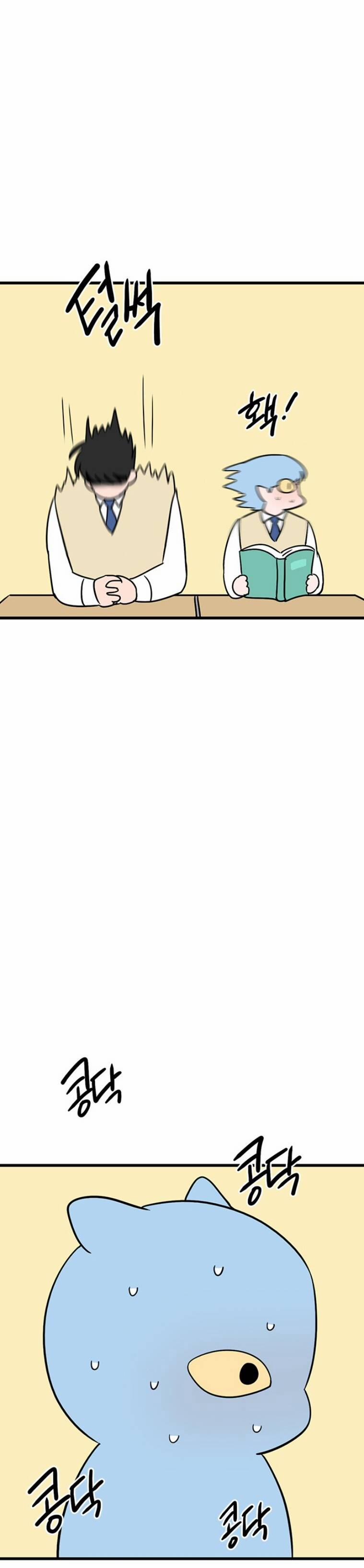 Long Miêu 60 trang 6