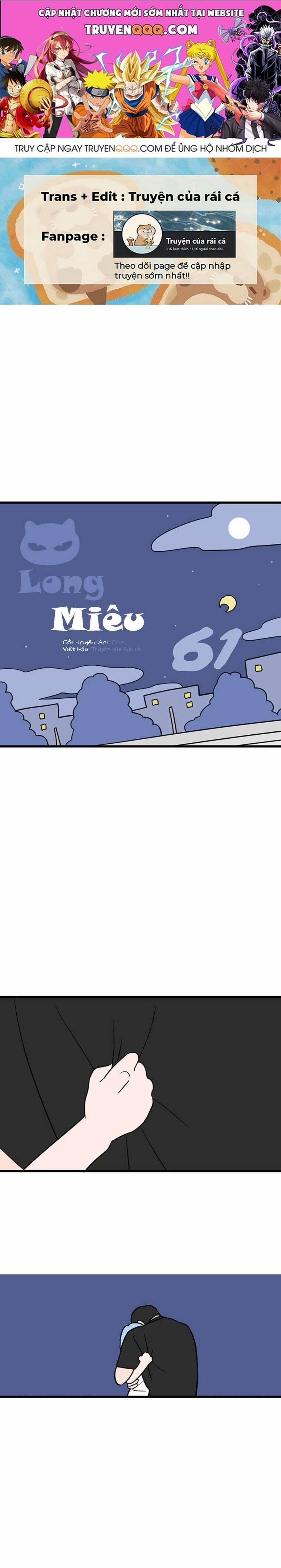 Long Miêu 61 trang 0