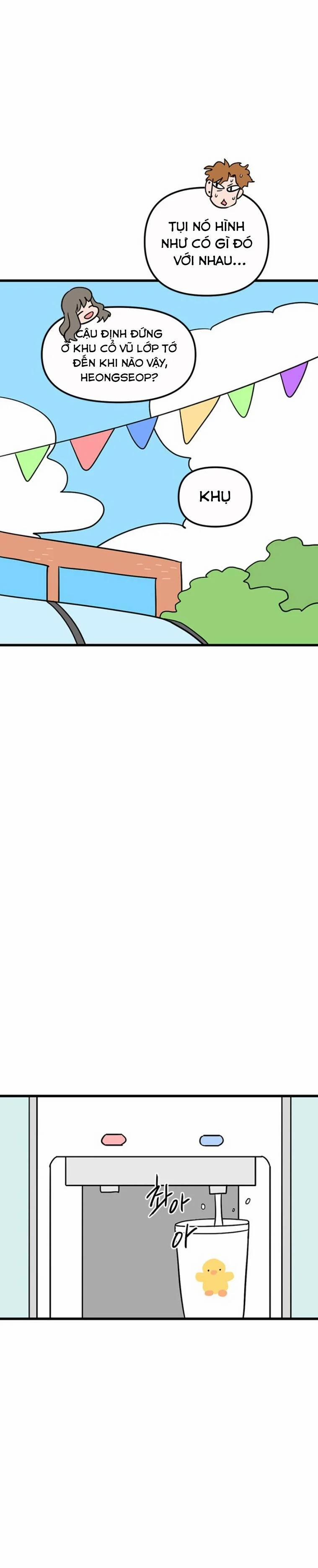 Long Miêu 62 trang 12