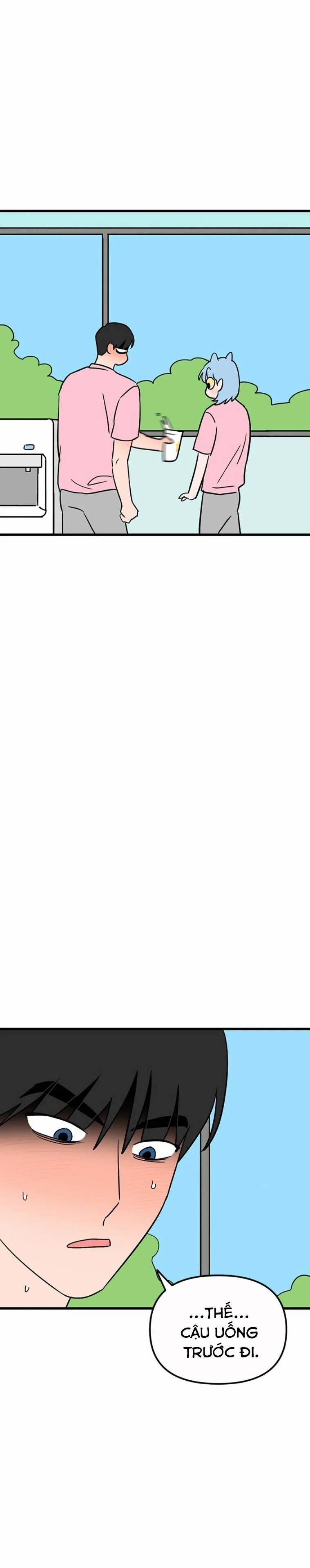 Long Miêu 62 trang 15