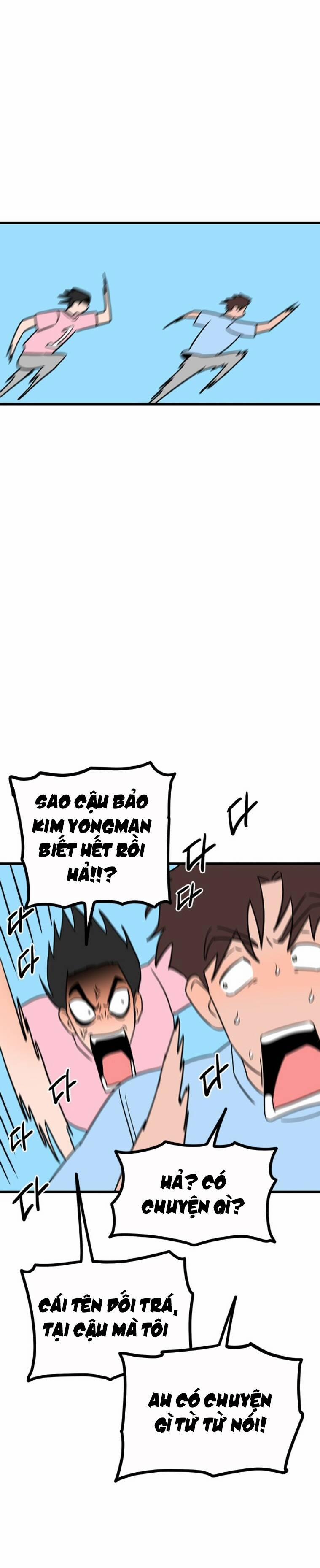 Long Miêu 63 trang 16