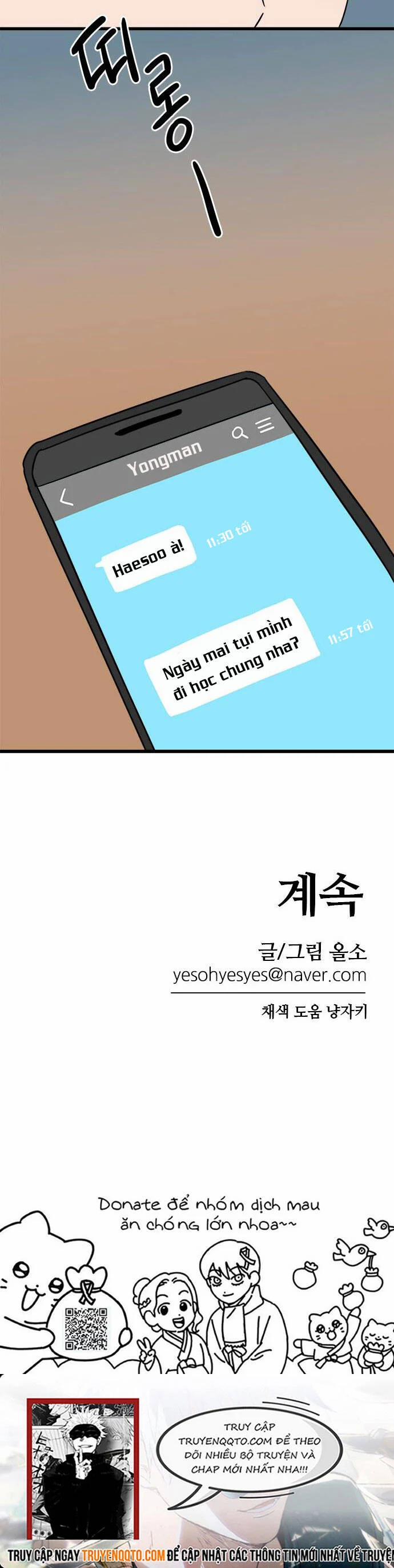 Long Miêu 65 trang 18