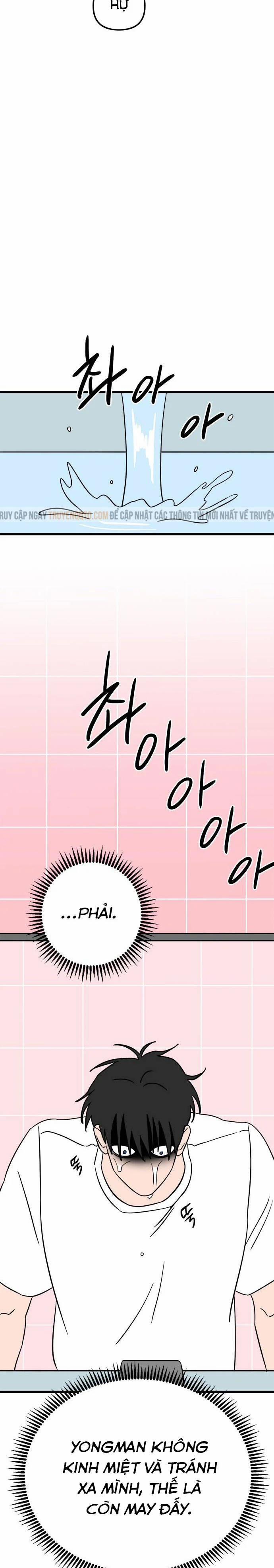 Long Miêu 65 trang 7