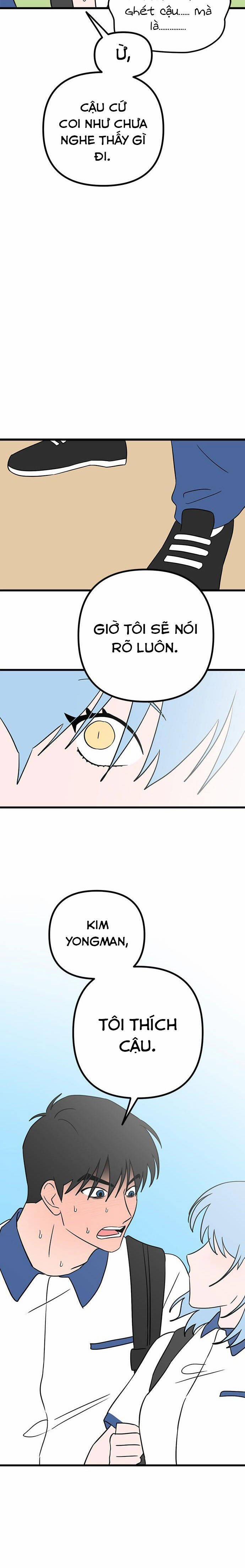 Long Miêu 66 trang 14