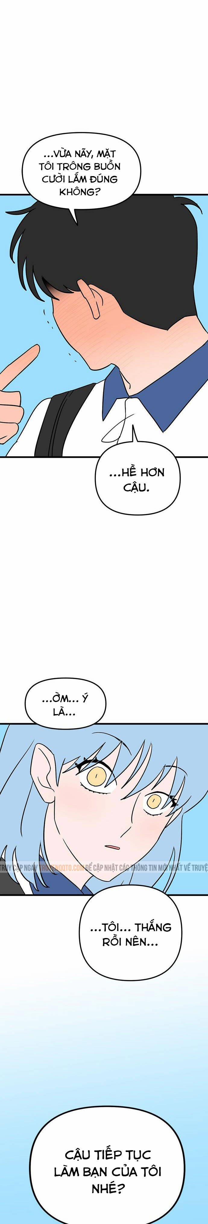 Long Miêu 66 trang 16