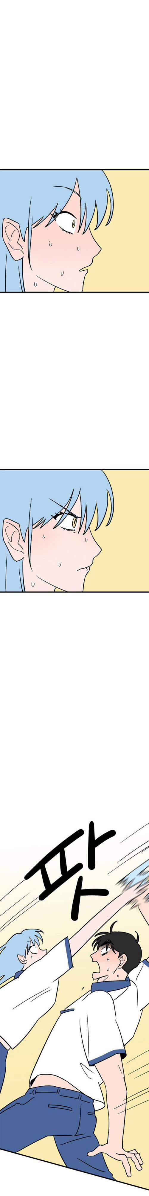 Long Miêu 69 trang 3