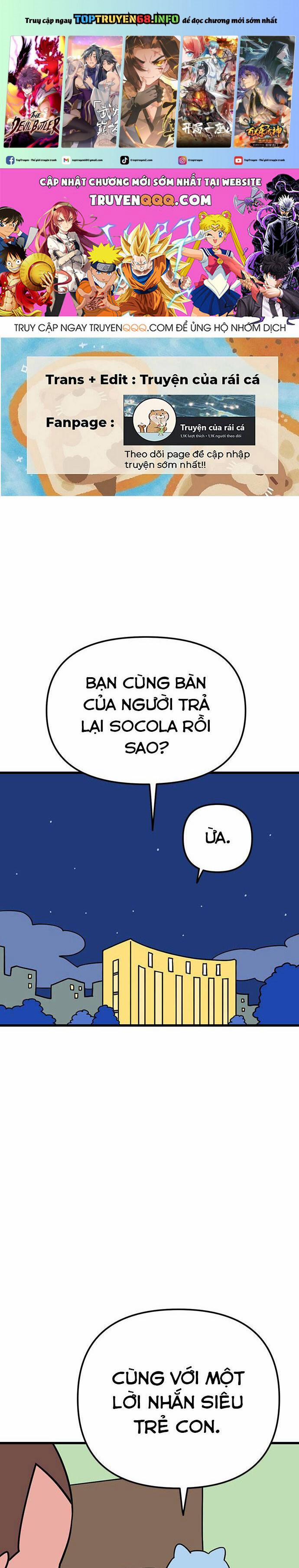 Long Miêu 7 trang 0