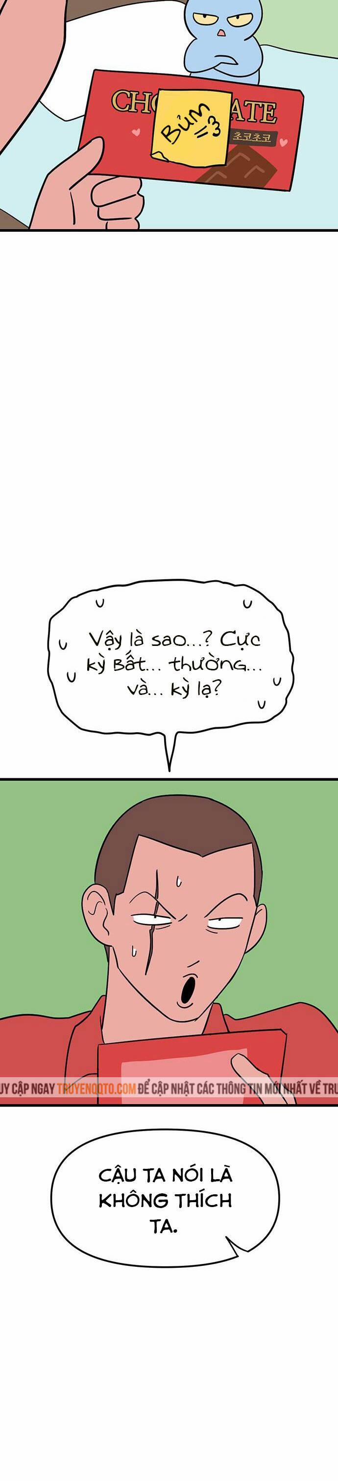 Long Miêu 7 trang 1