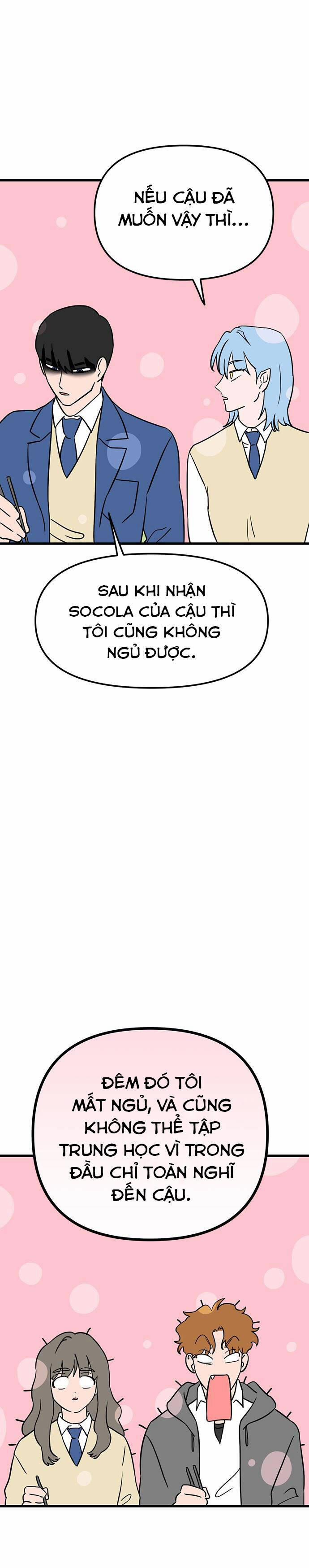 Long Miêu 7 trang 17