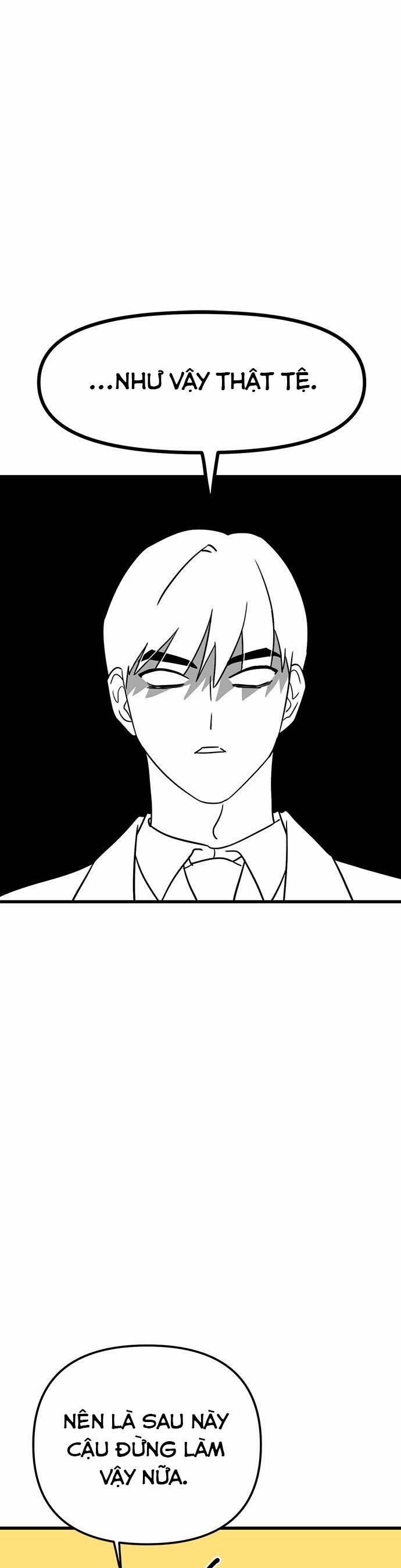 Long Miêu 7 trang 18