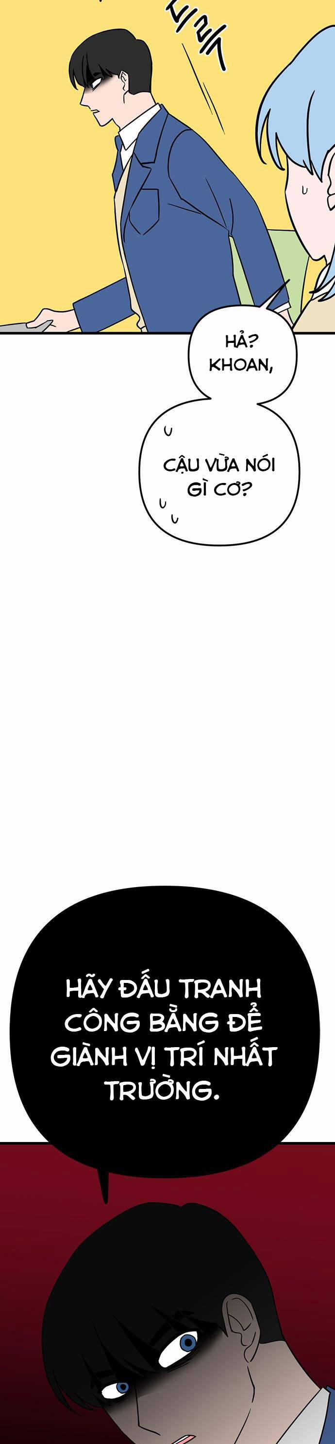 Long Miêu 7 trang 19