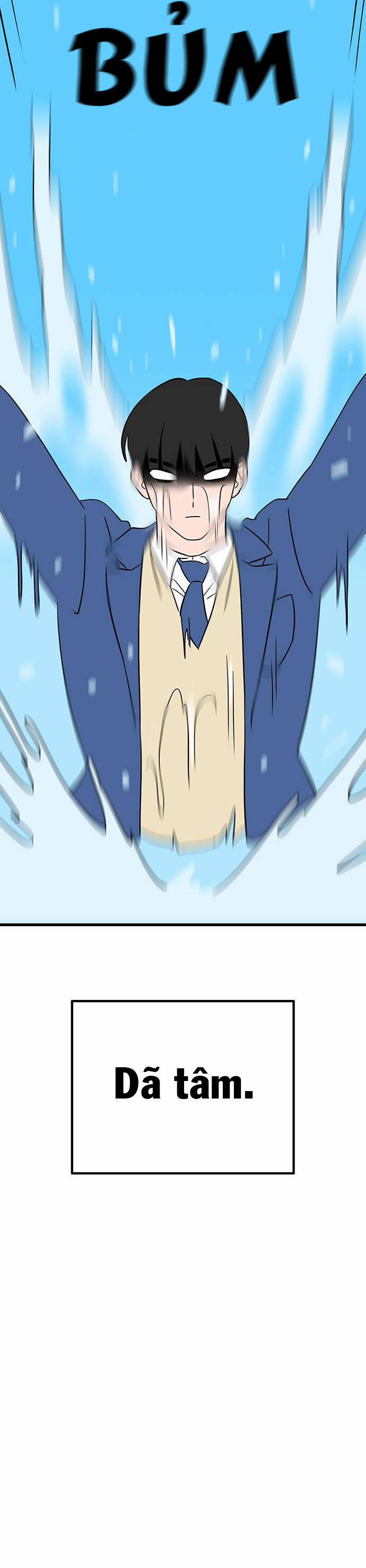 Long Miêu 7 trang 24