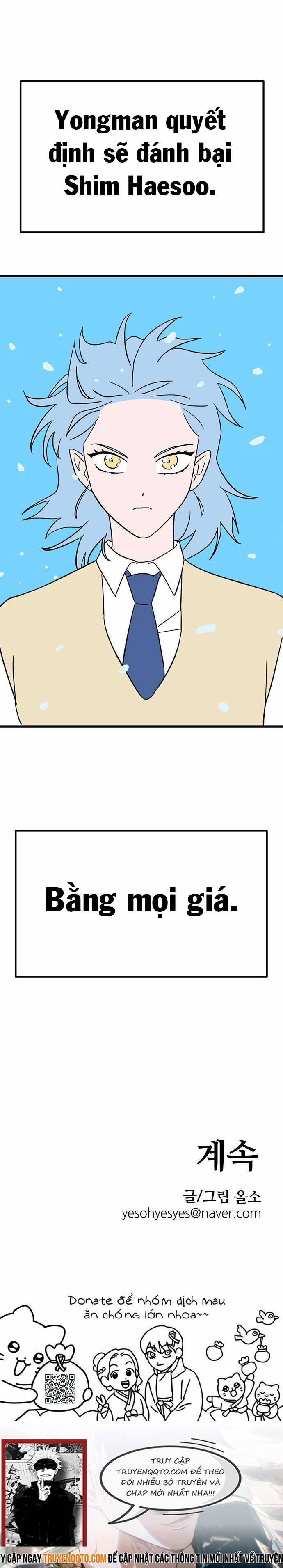 Long Miêu 7 trang 25