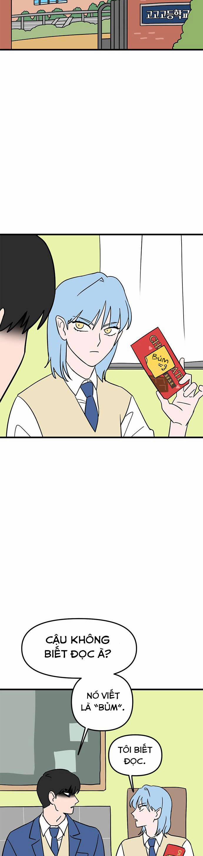 Long Miêu 7 trang 5