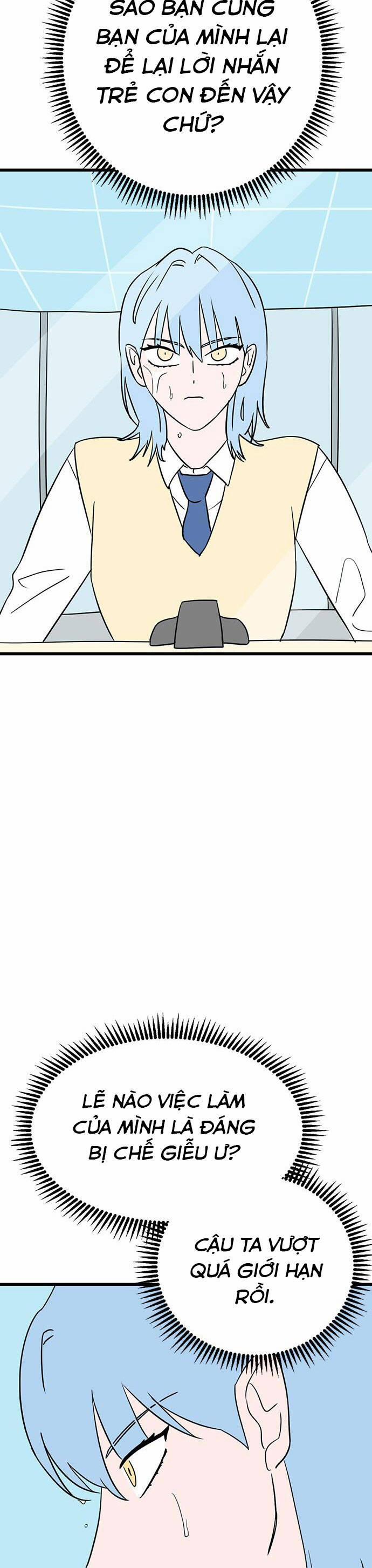 Long Miêu 7 trang 9