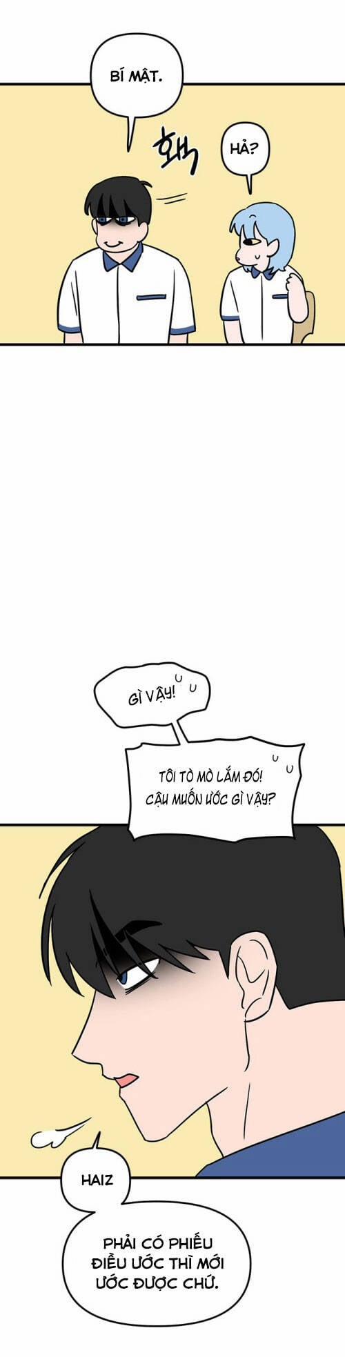 Long Miêu 70 trang 12