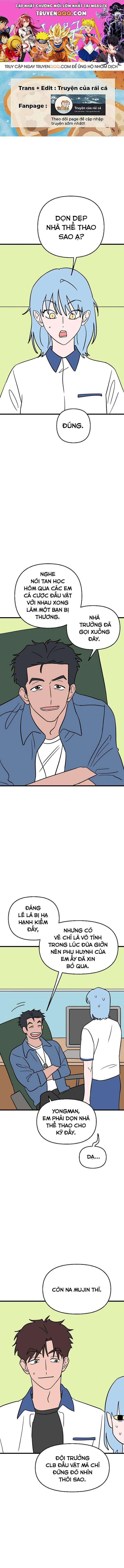 Long Miêu 76 trang 0