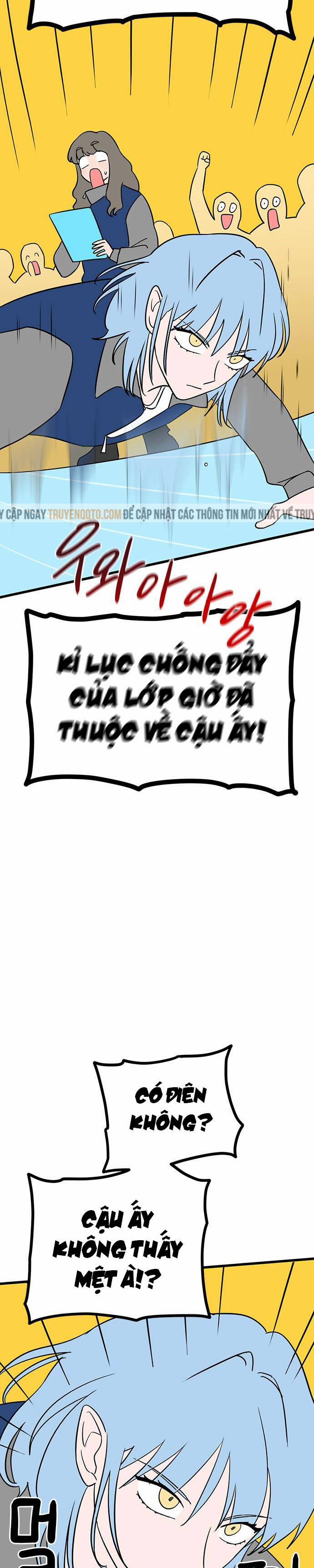 Long Miêu 8 trang 16