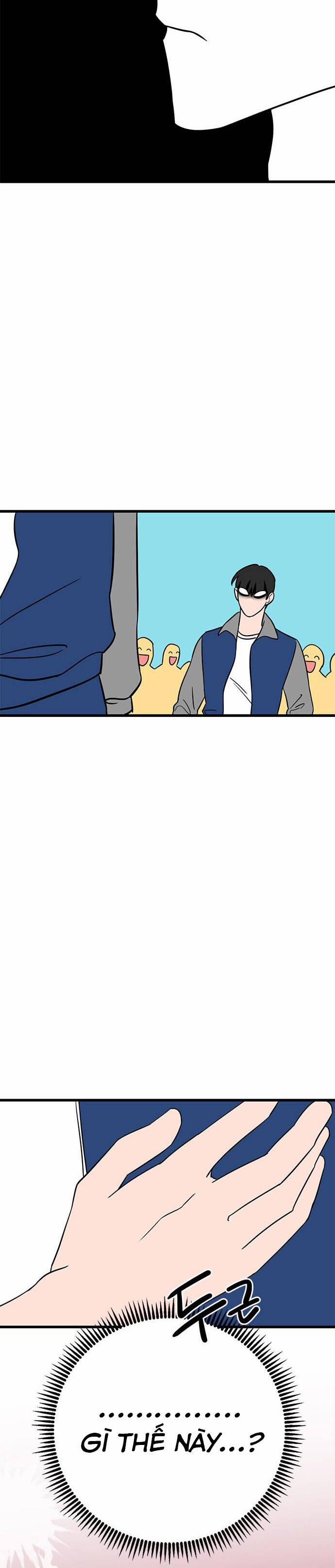 Long Miêu 9 trang 10