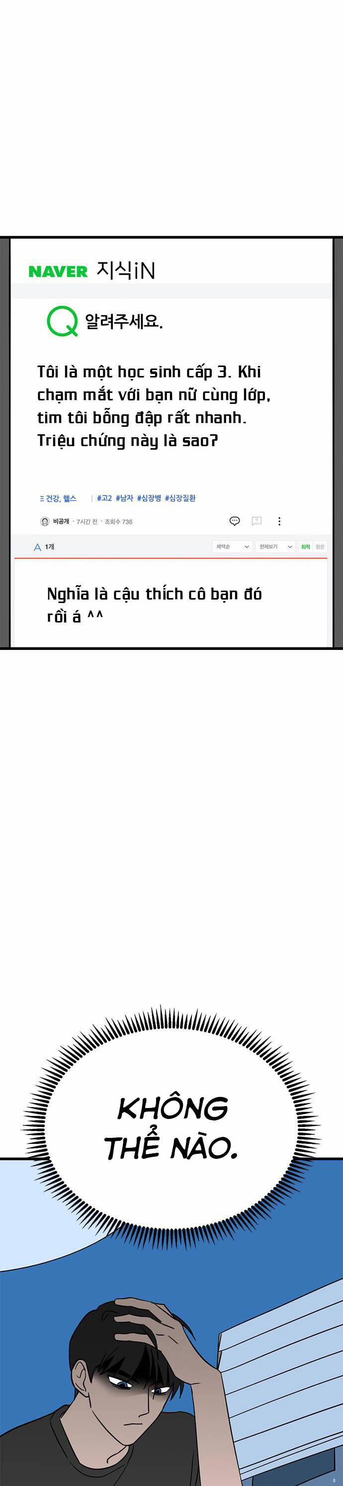 Long Miêu 9 trang 12