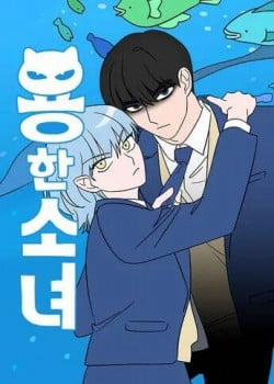 Đọc truyện tranh Long Miêu