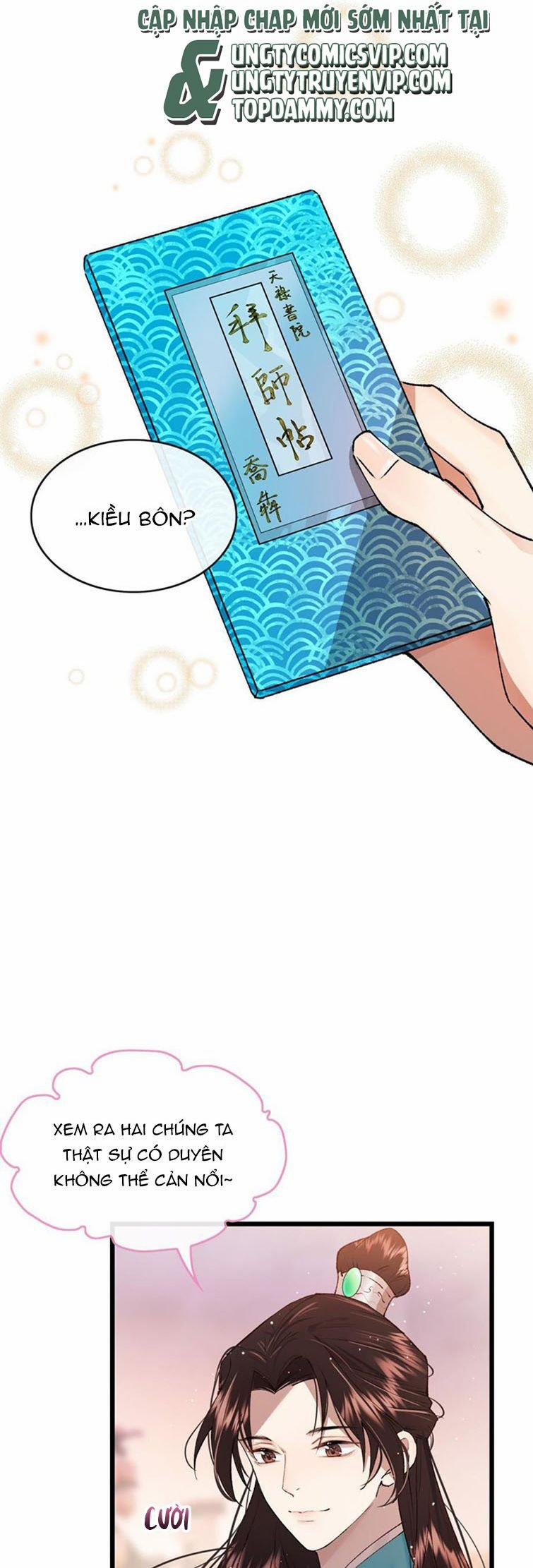 Long Ngạo Thiên Cầm Nhầm Kịch Bản Phu Nhân Ma Tôn 3 trang 4