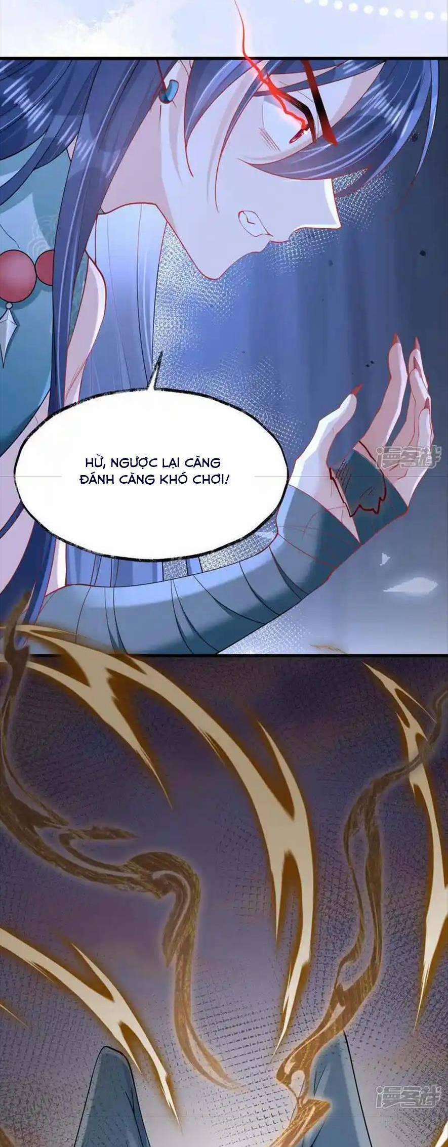 Long Nữ Điện Hạ Bị Phản Công 16 trang 33