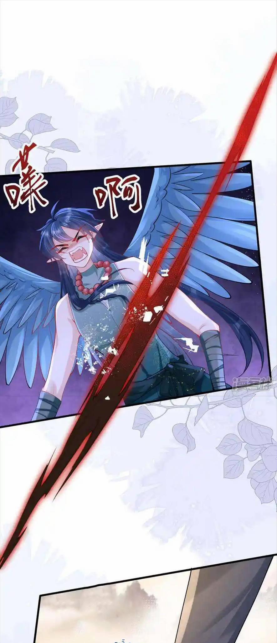 Long Nữ Điện Hạ Bị Phản Công 17 trang 20