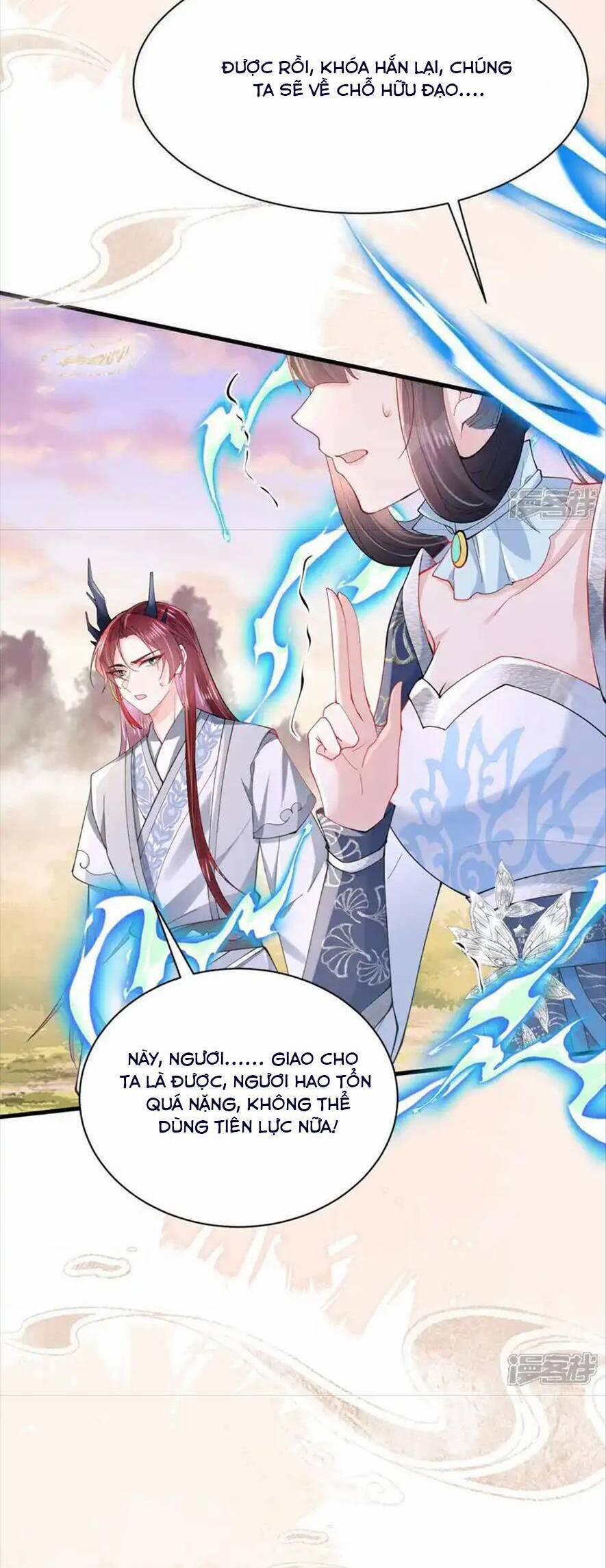 Long Nữ Điện Hạ Bị Phản Công 17 trang 30