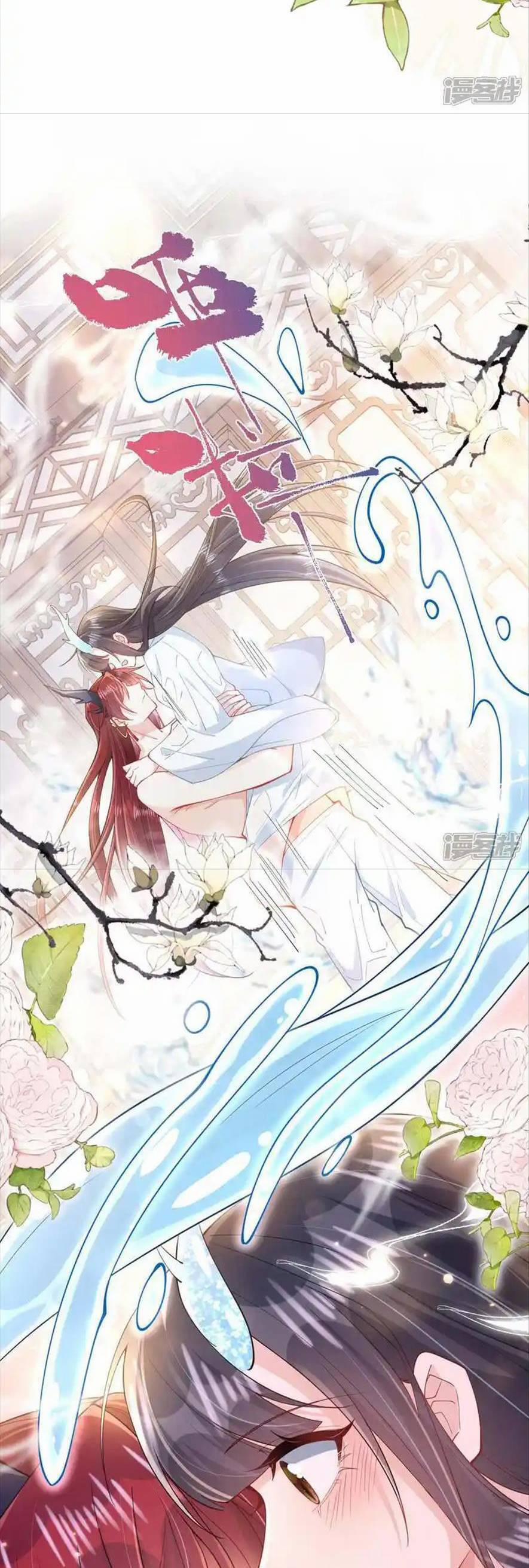 Long Nữ Điện Hạ Bị Phản Công 19 trang 17