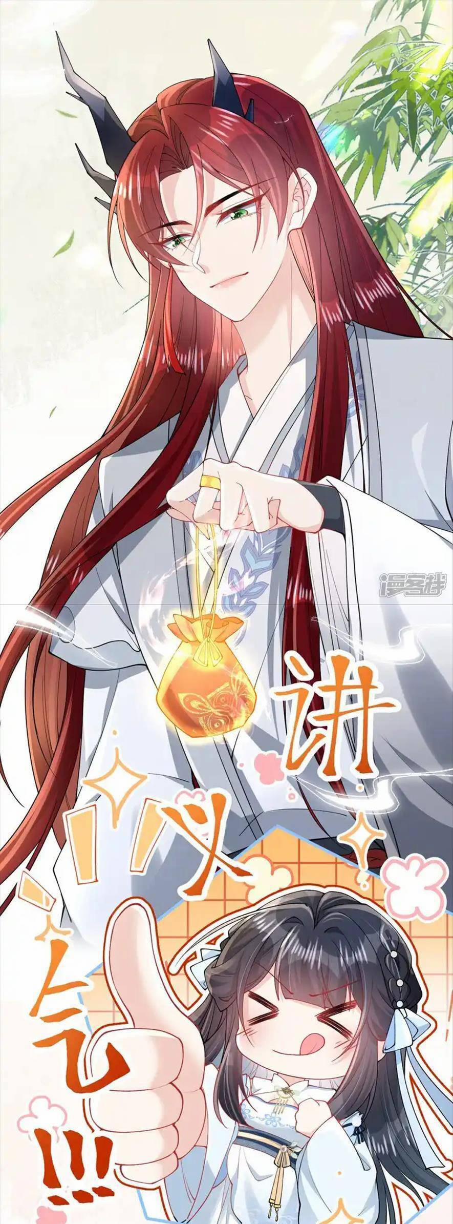 Long Nữ Điện Hạ Bị Phản Công 20 trang 15