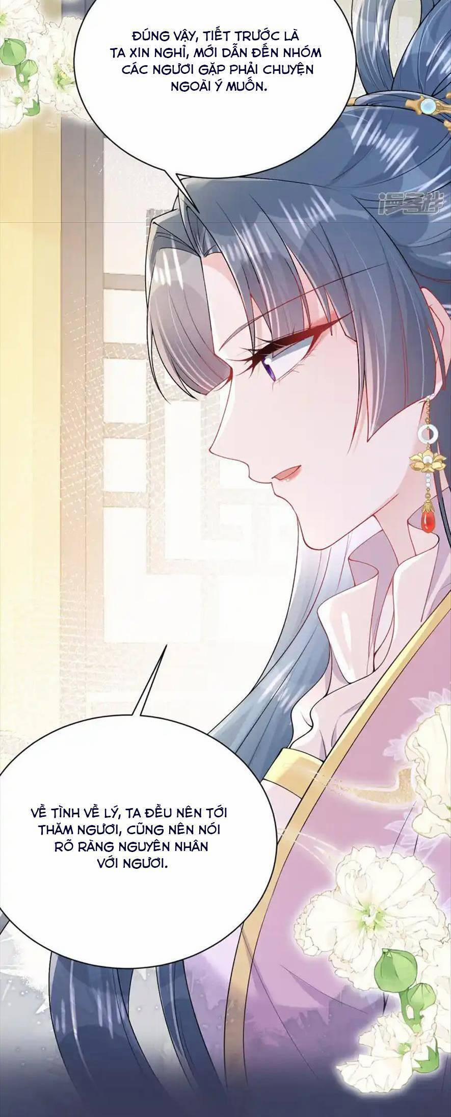 Long Nữ Điện Hạ Bị Phản Công 20 trang 21