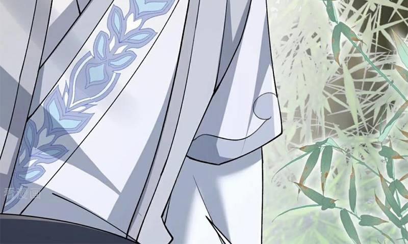 Long Nữ Điện Hạ Bị Phản Công 25 trang 59