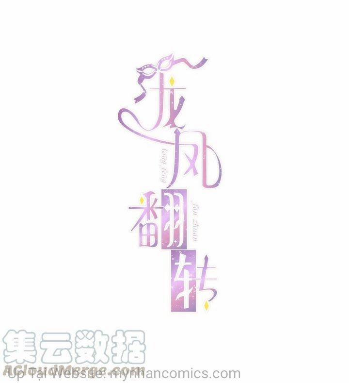 Long Phụng Đảo Lộn 42 trang 0