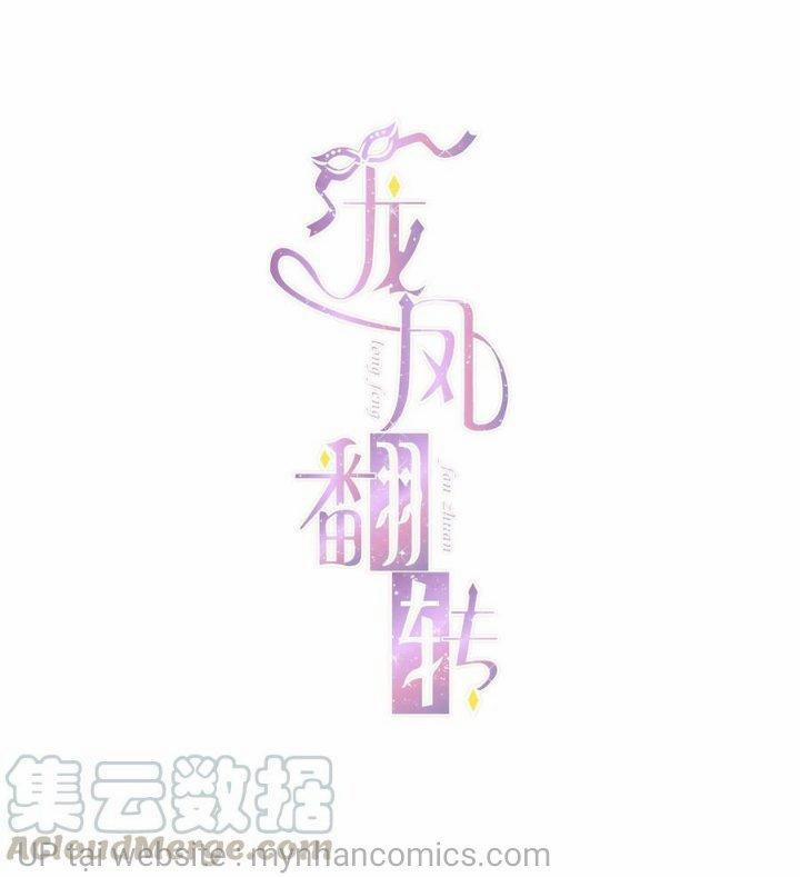 Long Phụng Đảo Lộn 44 trang 0