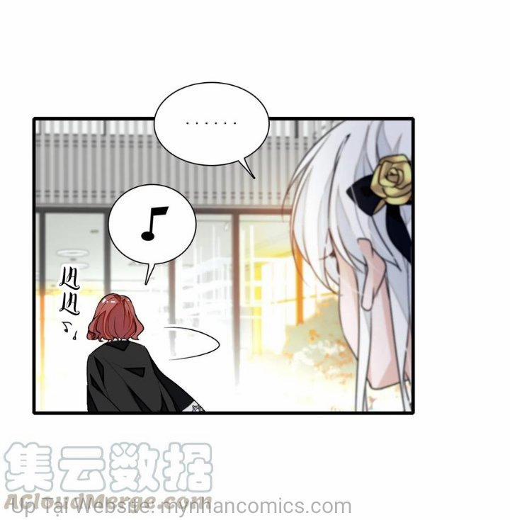 Long Phụng Đảo Lộn 46 trang 48