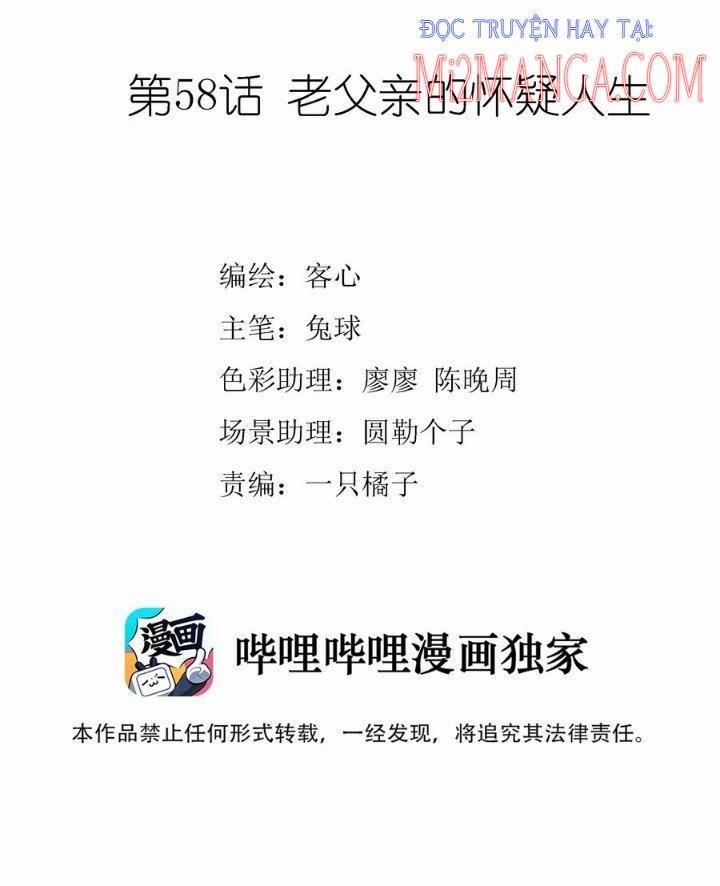 Long Phụng Đảo Lộn 59 trang 1