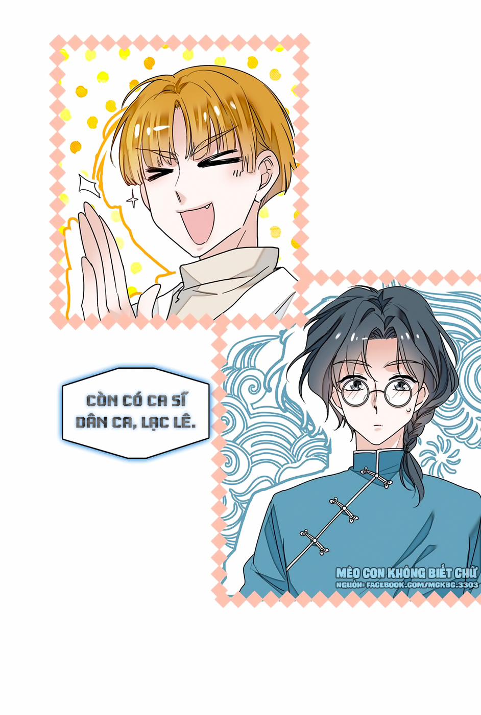 Long Phượng Phiên Chuyển 10 0 Trông Có Vẻ Là Thanh Đồng, Thực Ra Là Vương Giả! trang 24