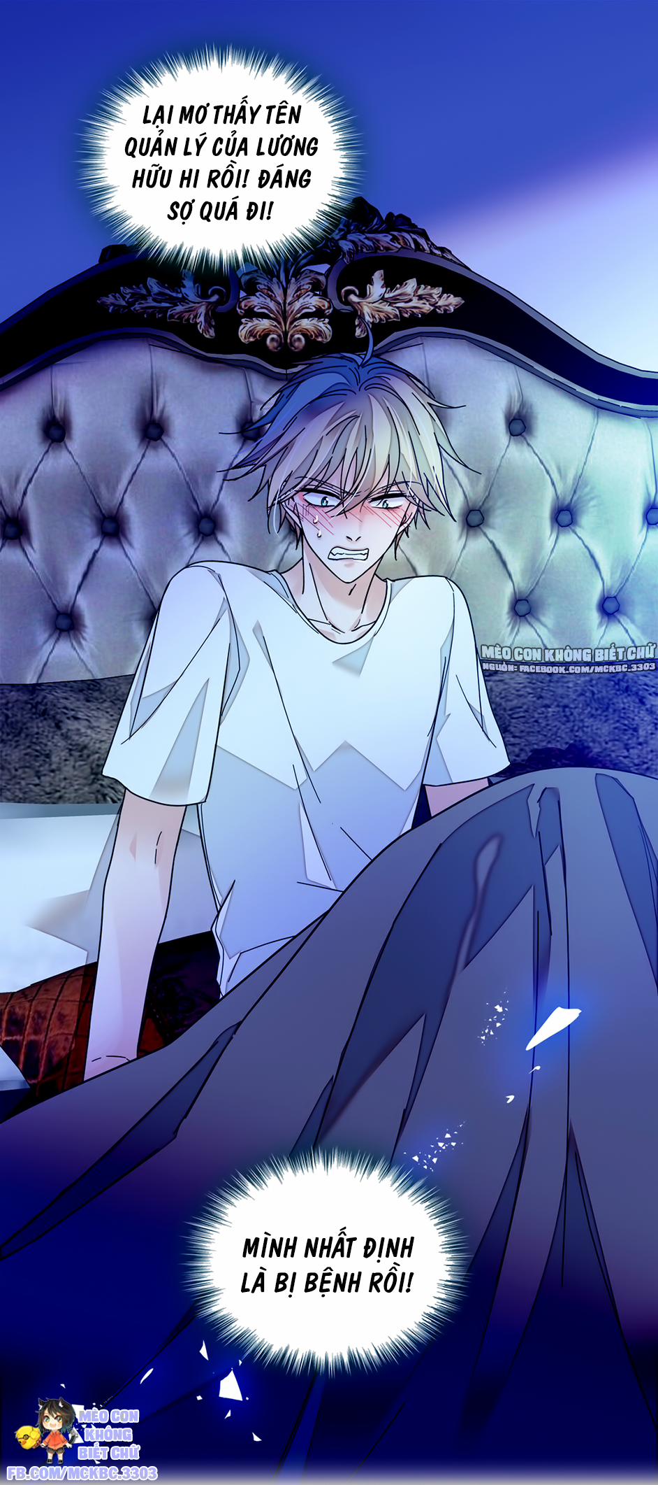 Long Phượng Phiên Chuyển 13 0 Lương Hữu Hi Giả ?! trang 8