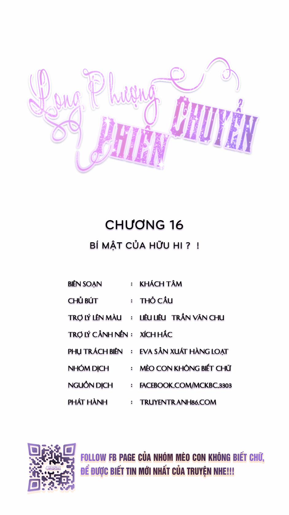 Long Phượng Phiên Chuyển 16 0 Bí Mật Của Hữu Hi ?! trang 2